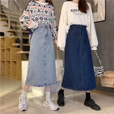 China Women Retro Bifurcation MIDI Jean Skirt for sale