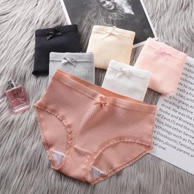 China Hot Sale Thread MID Rise Cotton Underpants for Women for sale