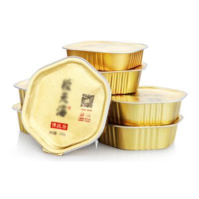 China OEM & ODM Hexagon Thicker Seafood Disposable Foil Container Aluminum Foil Containers With L for sale