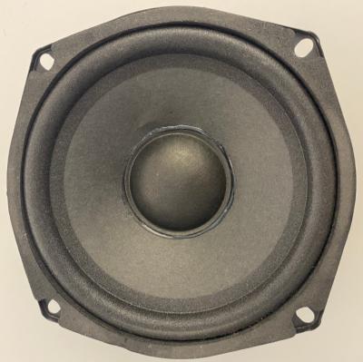 China DTS Speaker Amplifier Unit Factory Factory 5inch 541 Stainless Iron 8 Ohm 19Corn Bubble Cone Speaker Unit for sale