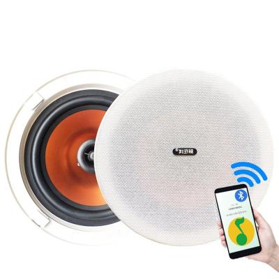 China No Ceiling Speaker Sale TheaterPA Speaker 628 BT 6.5 Inch 25w Warm White Ceiling Speaker for sale