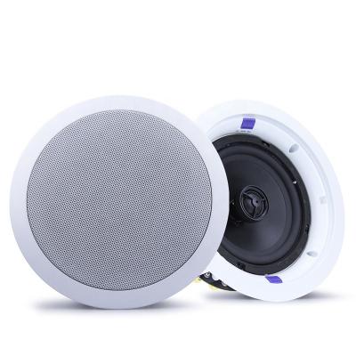 China AUX input. Hot Selling AirPlay Professional Audio Ceiling Speaker 618 Cinema Hospital Speaker USB BT 6.5 Inch WhiteCeiling Speaker for sale