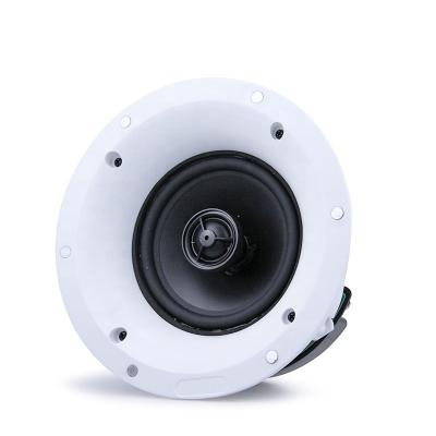 China Hot Sale Stereo Sound Ceiling Amplifier Speaker 518 PA Speaker BT 5.25 Inch 25w Sound Material/Amplifiers/Speaker Hot for sale