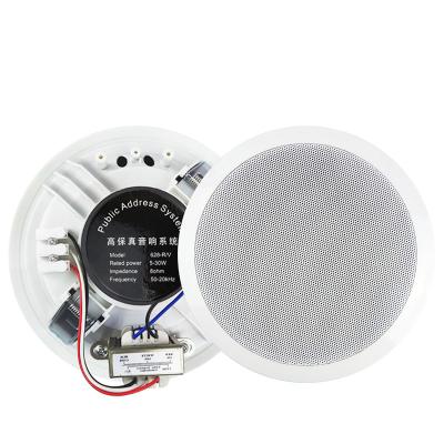 China DTS Factory Ceiling Speaker Hot Sale TheaterPA Speaker 645 PA 3/4/5/6 Inch Ceiling Speaker for sale