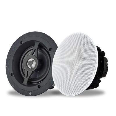 China No Ceiling Speaker Factory Sale Cinema Hospital Speaker 558 Hot IP 5.25 Inch ABS White Ceiling Speaker for sale