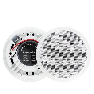 China DTS Factory Ceiling Speaker Hot Sale Theater Fix Impedance Speaker 645 PA 3/4/5/6 Inch Ceiling Speaker for sale