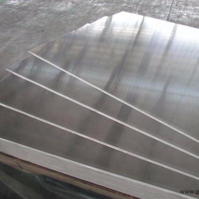 China Construction ; motor vehicles; Packaging 3.5mm thick aluminum sheet for Al 7075 t6 for sale