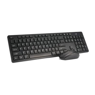 China Ultra-thin Basics Computer Keyboard and Wireless Mouse Combos for sale