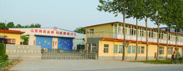 Verified China supplier - Xinxiang Leading Light Industrial Machinery Co., Ltd.