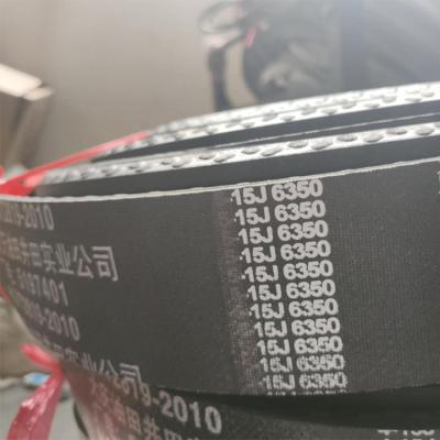 China Machine Transmission Customized Assembled 5V 8 Vauto Drive Belt for sale