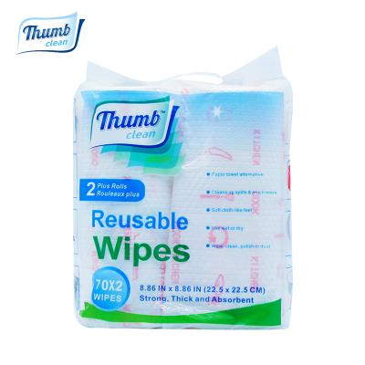 China Spunbond+Woodpulp Sustainable Cloth Disposable Reusable Kitchen Wipes Nonwoven Cleaning Cloth Nonwoven Roll for sale