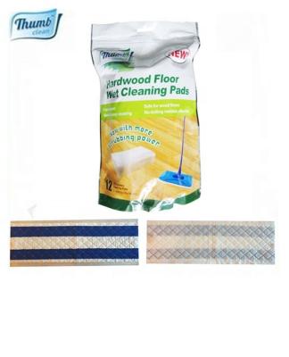 China Sustainable Extra Thick Household Floor Mops / Wet Cloths / Towels Floor Mopping Cloth for sale