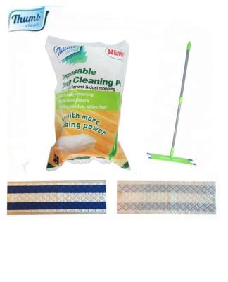 China Disposable Nonwoven Cleaning Pads Deep Mop Fills Microfiber Quick Dry Floor Pads for sale