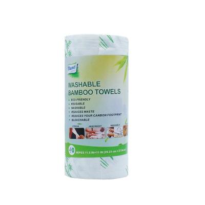 China Sustainable Disposable Kitchen Cleaning Towels Dish Non Woven Fabric for sale