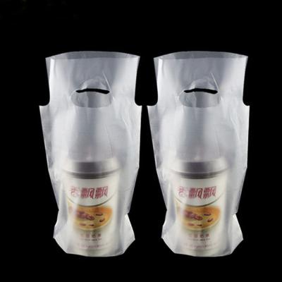 China Handled Customized Logo Plastic Die Cut Cheap Hole Cup Holder Pouch for sale