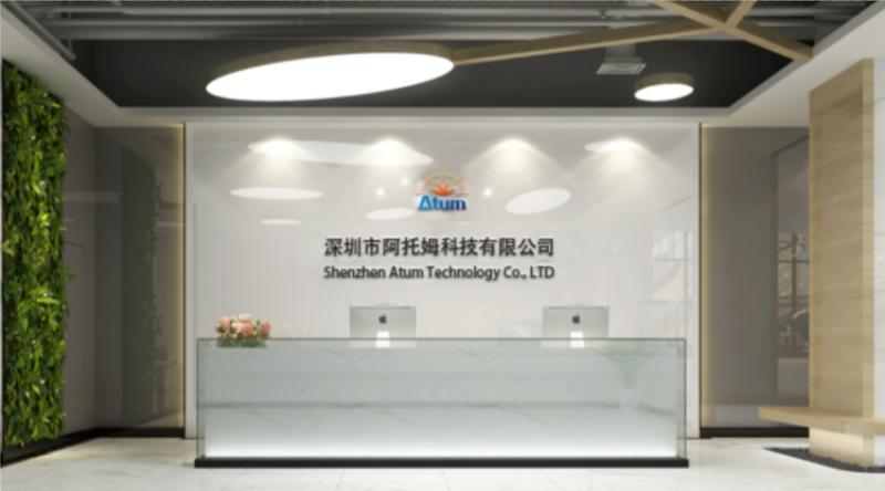 Verified China supplier - Shenzhen Atum Technology Co., Ltd.