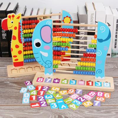 China Children learning color animal early knowledge symbol number puzzle education bead calculation frame for sale