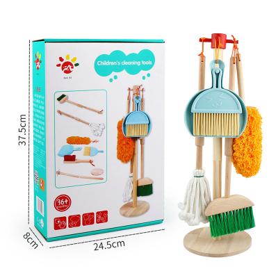 China Early Education Pretend Play Room Broom Combination Boys and Girls Cleaning Wooden Children's Toys Set for sale