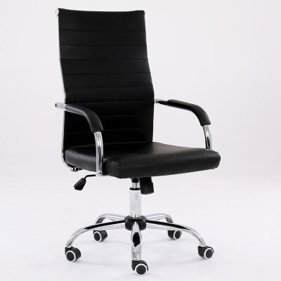 China Office Works Office Leather Industrial Chair (Height)Adjustable Cheap Metal Frame With Wheels For Office for sale