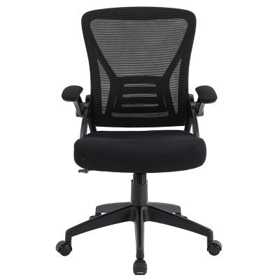 China Free Sample Cheap Adjustable Mesh Swivel Cheap Guest (Height) Guest Chaises Office Para Manager's Office Swivel Chair for sale