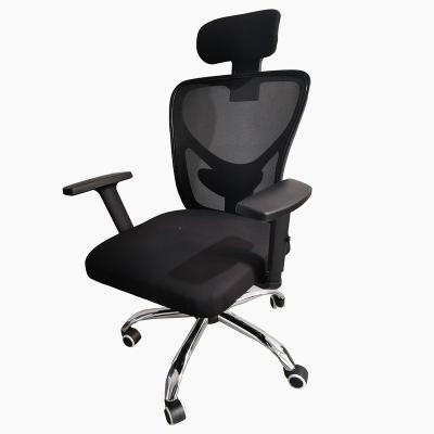 China Office Lumbar Support Open Task Executive Chair (Waist) Modern Style Adjustable Aesthetic Uban On Sale for sale