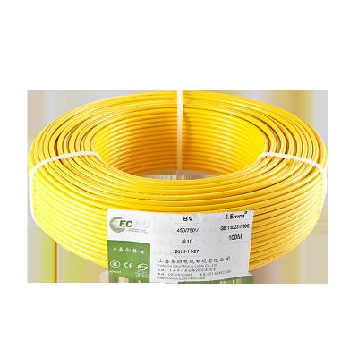 China Cable de tierra eléctrico del PVC de ROHS UL1015 8AWG 600V con el certificado de la UL en venta