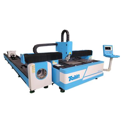 China VISION SYSTEM A3015-T6 1500W Plate And Tube Combo Sheet Fiber Laser Cutting Machine for sale