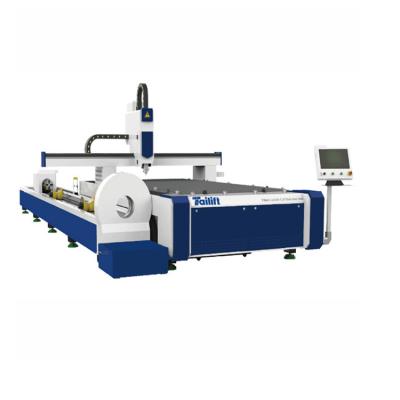 China Tailift SYSTEM VISION A-T Series Economical Machine 1kw Strip Fiber Laser Cutting Machine and Pipe Cutters for sale