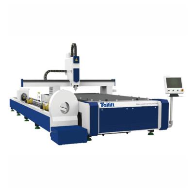 China VISION SYSTEM 1000W 2000W 3000W Plate Tube Integrated Multifunctional Metal Laser Cutting Machine for sale