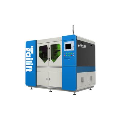 China 1500W/2000W/3000W Automated Loading High Speed ​​Precision Laser Cutting Machine Fiber Laser Cutting Machines For Steel Metal for sale