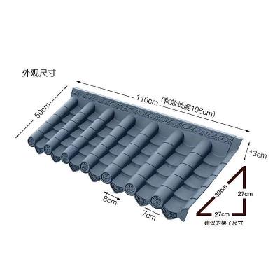 China Asian ASA Synthetic Resin Roof Sheet Color-durable apvc Plastic Corrugated Roof Tile for sale