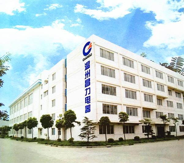 Verified China supplier - Wenzhou Changli Electric Appliance Co., Ltd.