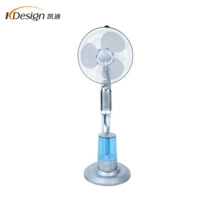 China Remote Control Electric Cooling Mist Fan 1.3m Timer Floor Fan 16inch Stand 16inch Water Cooling Mist Fan Indoor Summer Remote Control Cooling Mist Fans for sale