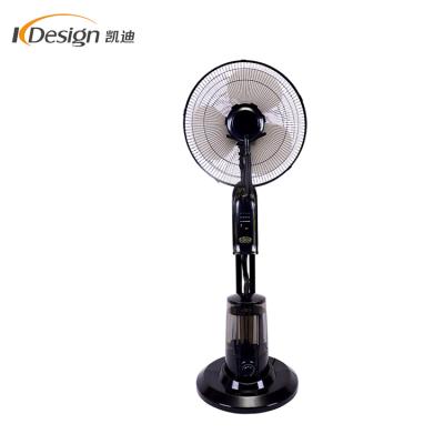 China China AC Stand 16 Inch High Quality Blade Mist Fan 3AS Cooler Mist Air Fans With Remote Control for sale