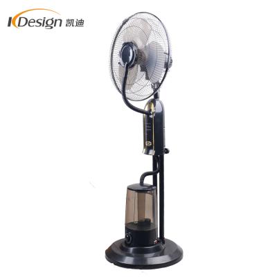 China Latest Stand 16 Inch CE Air Cooling Mist Fan PP Material 1.3m Household Mist Fans With Timer for sale