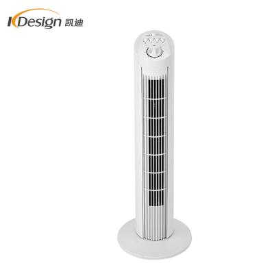 China Tower Fan 29 Inch Air Tower Fan AC Power Motor Cooler Bladeless Tower Fans Low Noise For Home for sale