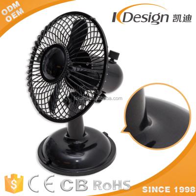 China MINI FAN Product Promotional Mini Air Cooling Fan For Home Use for sale