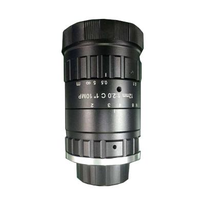 China CCTV Lens 1