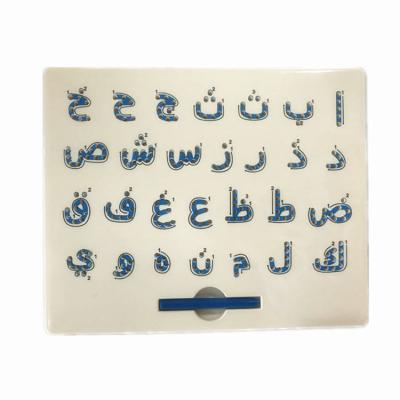 China Non-toxic Brand New Best Selling Toys Kids Learning Arabic Alphabet Beads Balls Tracing Board for sale