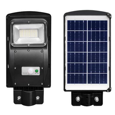 China Workstation 90w 100w solar warm white ce rohs ce rohs certification integrated solar street light high quality for sale