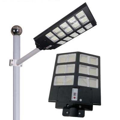 China Solar Workstation Sound Using Outdoor Led Solar Garden Street Light 200W 2years Warranty for sale