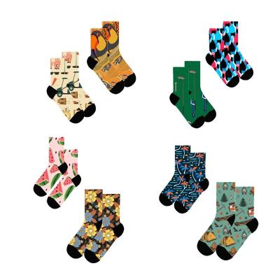 China Anti-Bacterial Low Moq 3d Print Personal Design 360 Digital Animal Photo Print Custom Logo Sublimation Socks for sale