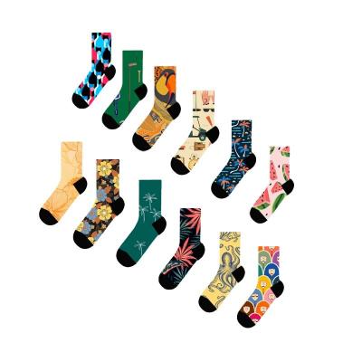 China Anti-Bacterial Socks Uron OEM crew men socks custom knitted embroidered design crew socks For Men Women Kids for sale