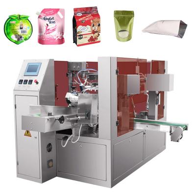 China CLOTHING ECHO Automatic Rotary Coffee Packaging Machine for sale