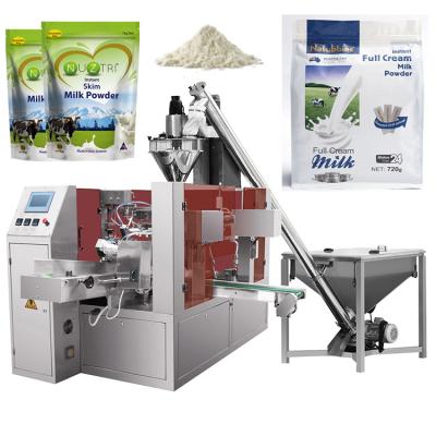 China ECHO Automatic Milk Powder Coffee Bean Powder Washing Powder Pouch GARMENT Filling and Sealing Packaging Machine for sale