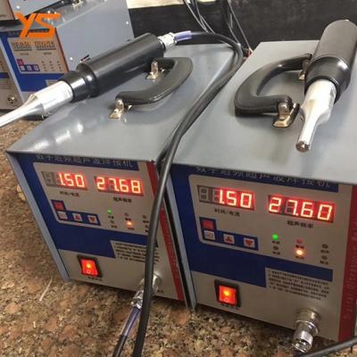 China Plastic Metal Welding Selected Mini Ultrasonic Welding Machine For Plastic for sale