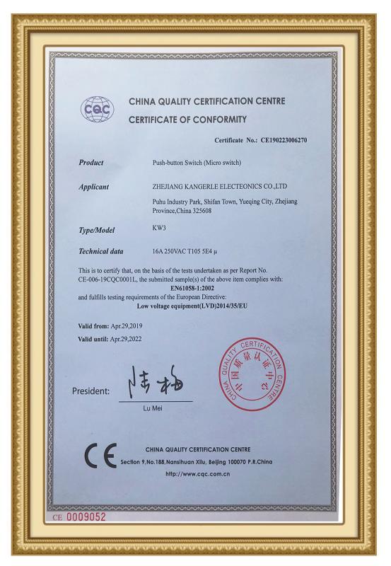 CE - Zhejiang Kangerle Electronics Co., Ltd.