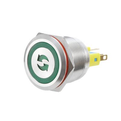 China Chinakel 22mm Stainless Steel Push On Button Metal Push Button Switch with Circle Ventilation LED Lock for sale