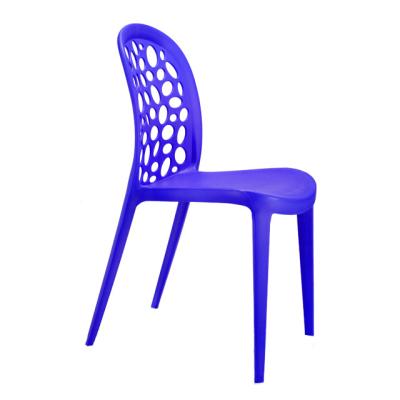 China Wholesale Adjustable Round Cheap Event Back Hole Design PP Plastic (Height) Chair for sale