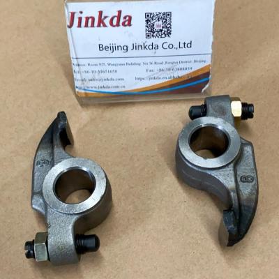 China Machinery Repair Shops Excavator Parts 6202-43-5410 Arm , Rocker Arm For PC60-7 Excavator for sale